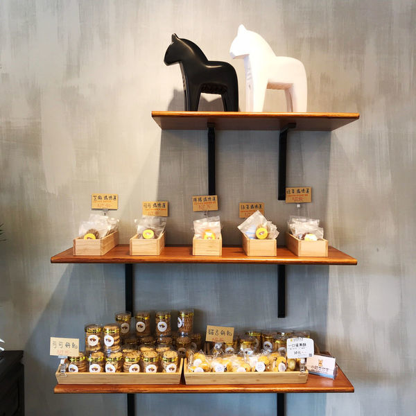 斗六 檸檬夫人_200919_21.jpg