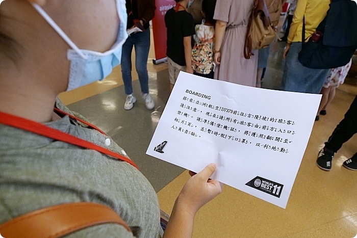 AirAsia 小小航空體驗班⎪裝扮成小小空服員、小小地勤嗨翻桃園機場，check-in行李、登機廣播，還能近距離看飛機起飛！ @捲捲頭 Wonderful 品味。生活