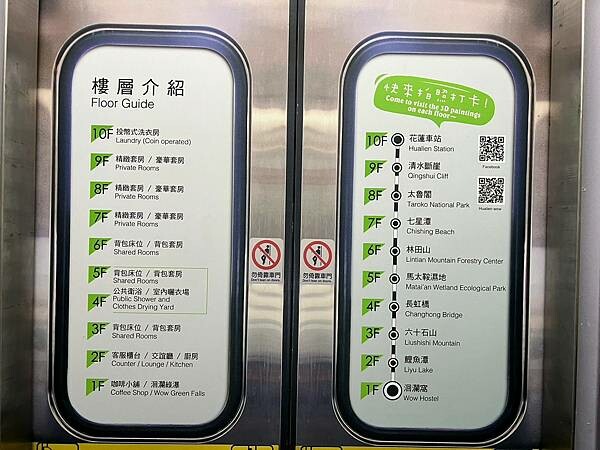 LINE_ALBUM_20230703 _14_230705_7.jpg