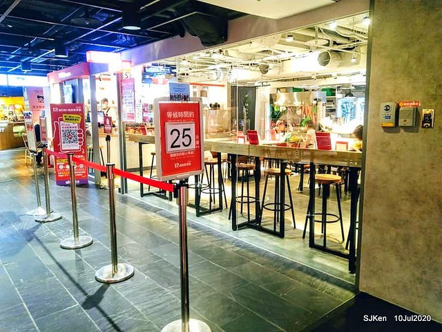 Tomato pork hot pot , Taipei, Taiwan, SJKen, July, 10, 2020.