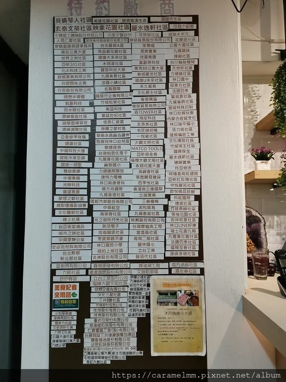 IMG_20210130_184957.jpg IMG_20210130_184957.jpg