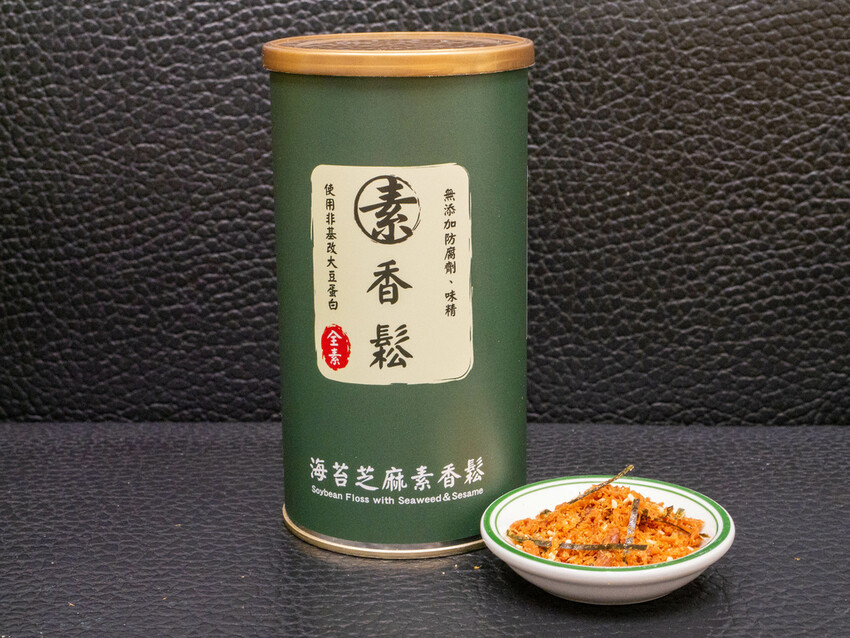 雲林縣斗南鎮【美食】陞煇食品豬肉的專門家-金泰福豬禮盒(肉鬆、香鬆、肉絲),停不下來的美味!年節禮盒首選肉鬆團購推