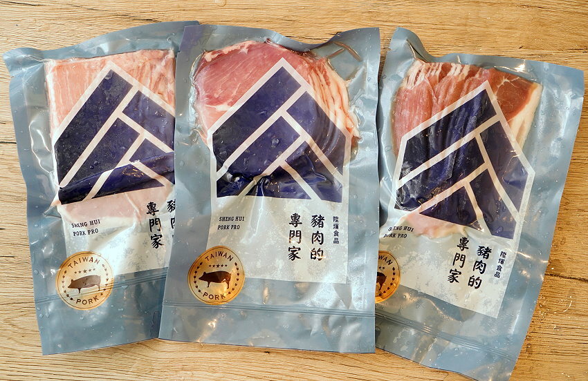 【宅配】陞煇食品.超狂豪華火鍋組前500名送戰斧豬排2隻、加LINE友送貢丸!