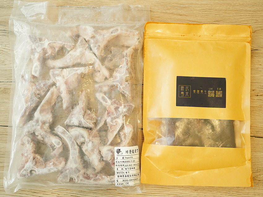 【宅配】陞煇食品.超狂豪華火鍋組前500名送戰斧豬排2隻、加LINE友送貢丸!