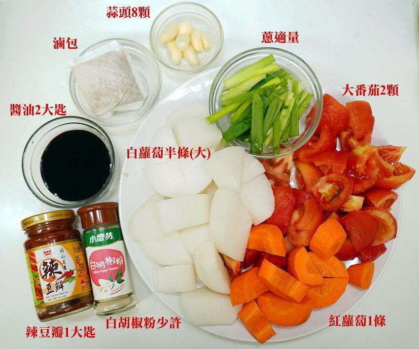 【宅配】陞煇食品.超狂豪華火鍋組前500名送戰斧豬排2隻、加LINE友送貢丸!