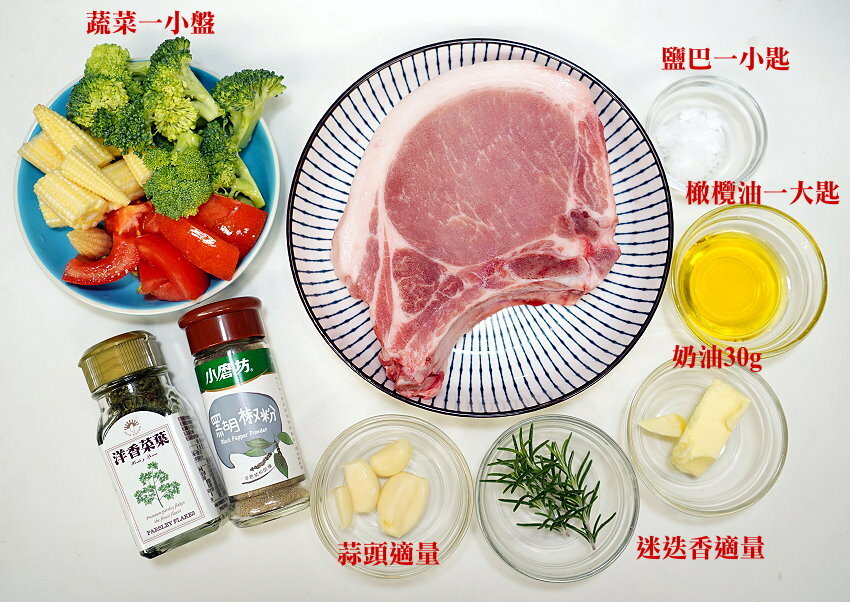 【宅配】陞煇食品.超狂豪華火鍋組前500名送戰斧豬排2隻、加LINE友送貢丸!