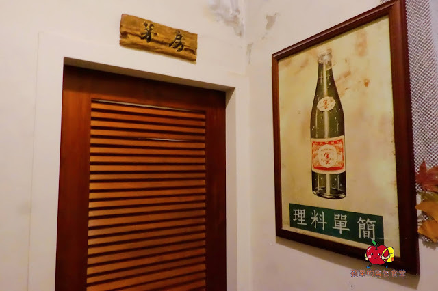 [食記] 新竹東區-墨簡單料理 居酒屋(晚上時段) 必點老皮嫩肉豆腐香開胃酸  微微的電流花椒川味椒麻雞 隱藏在巷弄裡的美味台式居酒屋