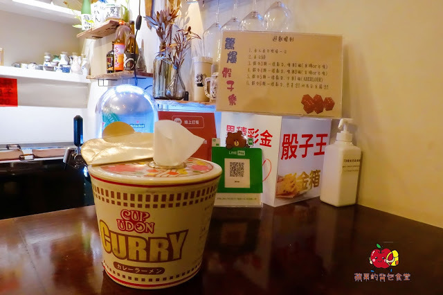 [食記] 新竹東區-墨簡單料理 居酒屋(晚上時段) 必點老皮嫩肉豆腐香開胃酸  微微的電流花椒川味椒麻雞 隱藏在巷弄裡的美味台式居酒屋