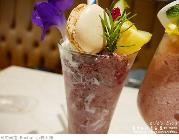 Bacitali 小義大利-39.jpg