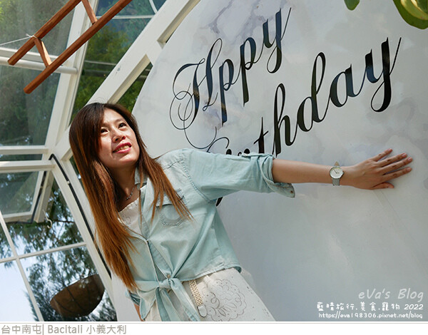 Bacitali 小義大利-71.jpg