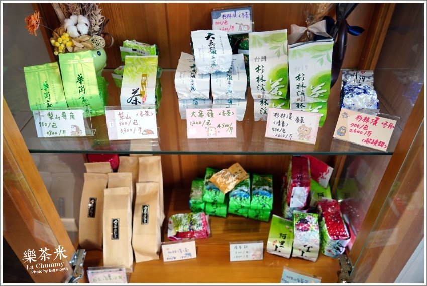 【彰化茶飲】樂茶米．現泡台灣茶主題飲品，扇形車庫美食推薦!