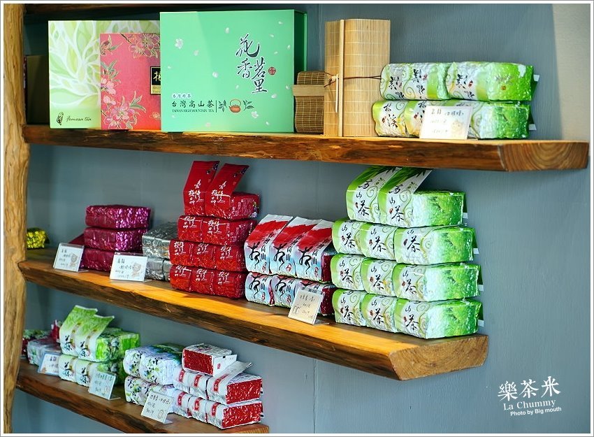 【彰化茶飲】樂茶米．現泡台灣茶主題飲品，扇形車庫美食推薦!