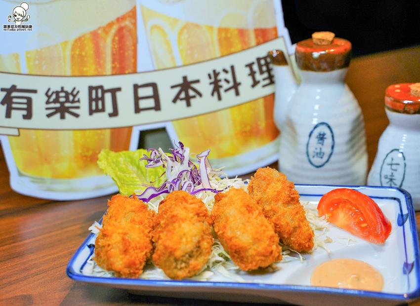 療癒日式鮮味美食、爆料大份量豬排卷壽司、必點創意丼飯，聚餐就愛有樂町日本料理｜壽星贈生魚片蛋糕 - 跟著尼力吃喝玩樂＆親子生活