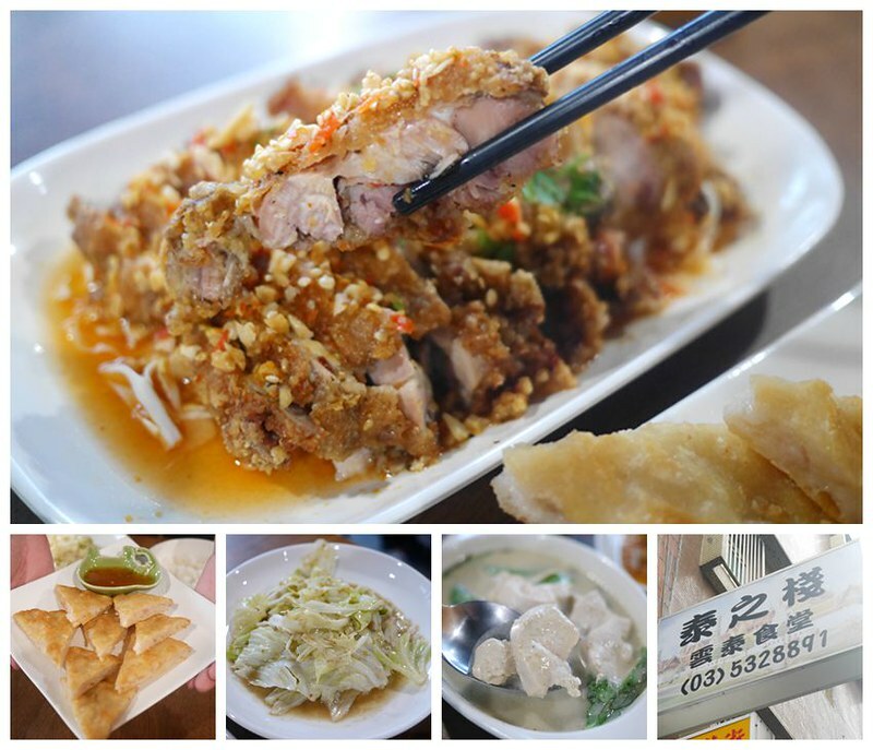 【苗栗竹南美食】滝禾製麵所竹南環市店,文青風日式平價拉麵店!內文附詳細菜單價位介紹。 @熊寶小榆の旅遊日記