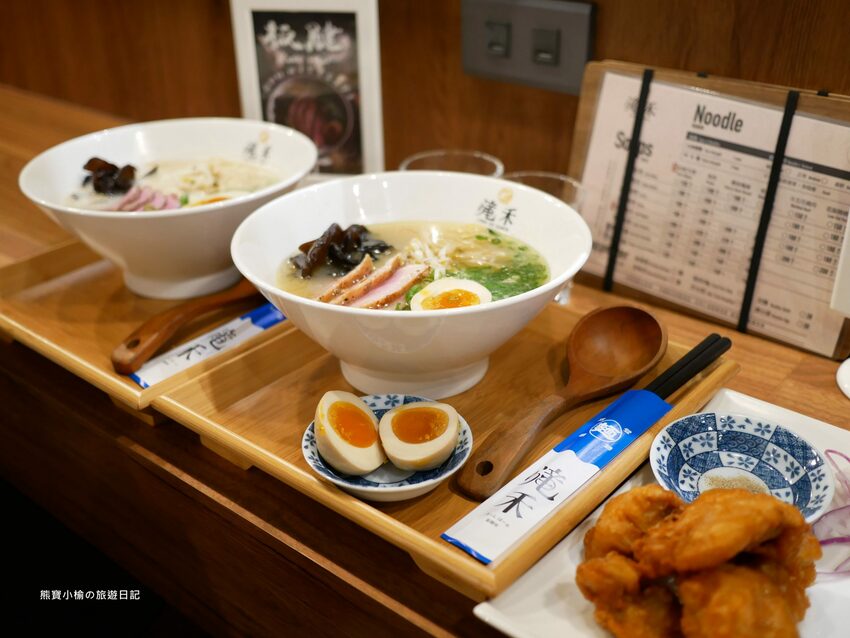 【苗栗竹南美食】滝禾製麵所竹南環市店,文青風日式平價拉麵店!內文附詳細菜單價位介紹。 @熊寶小榆の旅遊日記