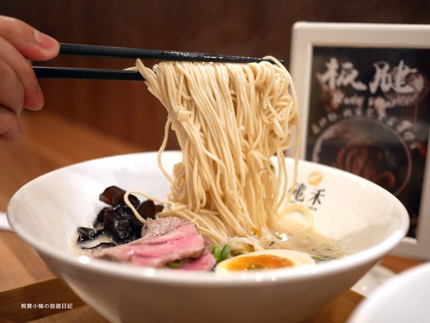 【苗栗竹南美食】滝禾製麵所竹南環市店,文青風日式平價拉麵店!內文附詳細菜單價位介紹。 @熊寶小榆の旅遊日記