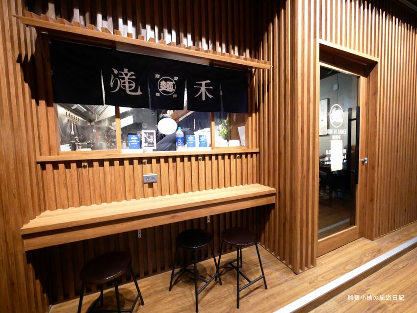 【苗栗竹南美食】滝禾製麵所竹南環市店,文青風日式平價拉麵店!內文附詳細菜單價位介紹。 @熊寶小榆の旅遊日記