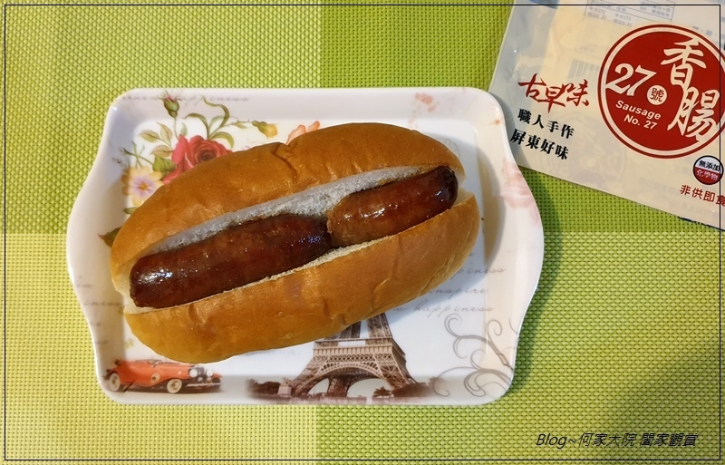 屏東好味道27號香腸(網購宅配香腸推薦) 36.jpg