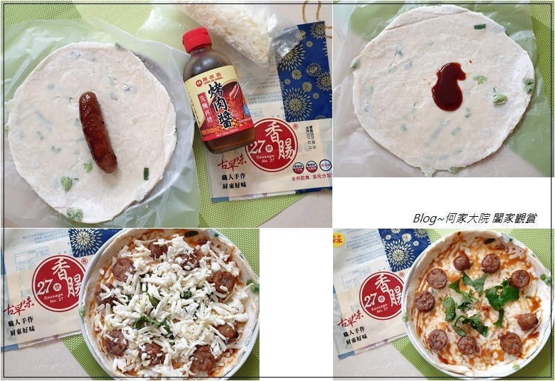 屏東好味道27號香腸(網購宅配香腸推薦) 23.jpg