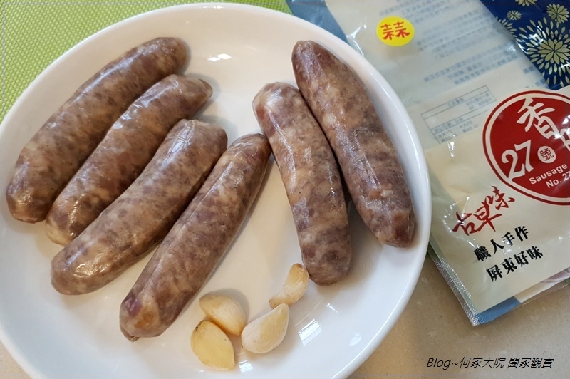 屏東好味道27號香腸(網購宅配香腸推薦) 13.jpg