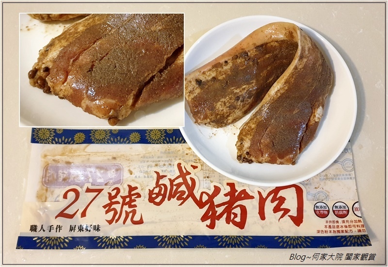 屏東好味道27號香腸(網購宅配香腸推薦) 28.jpg