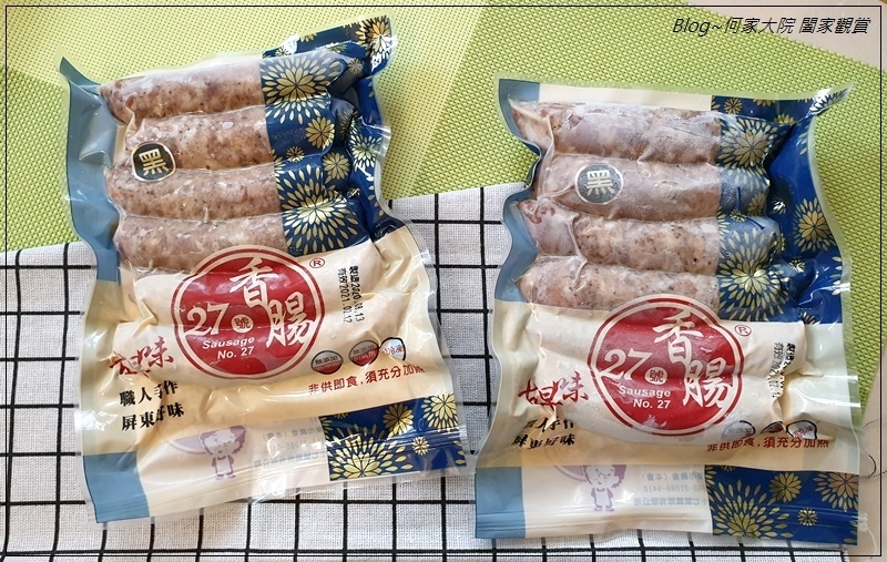 屏東好味道27號香腸(網購宅配香腸推薦) 18.jpg