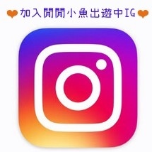 ig logo (2).jpg