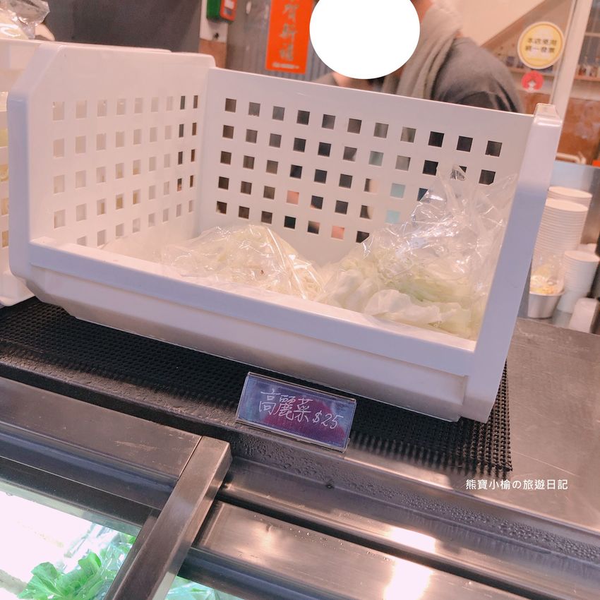 【台中南區美食】老爺銷魂麻辣香干鍋,香麻微辣口感,好開胃!南門路必吃小吃。 @熊寶小榆の旅遊日記