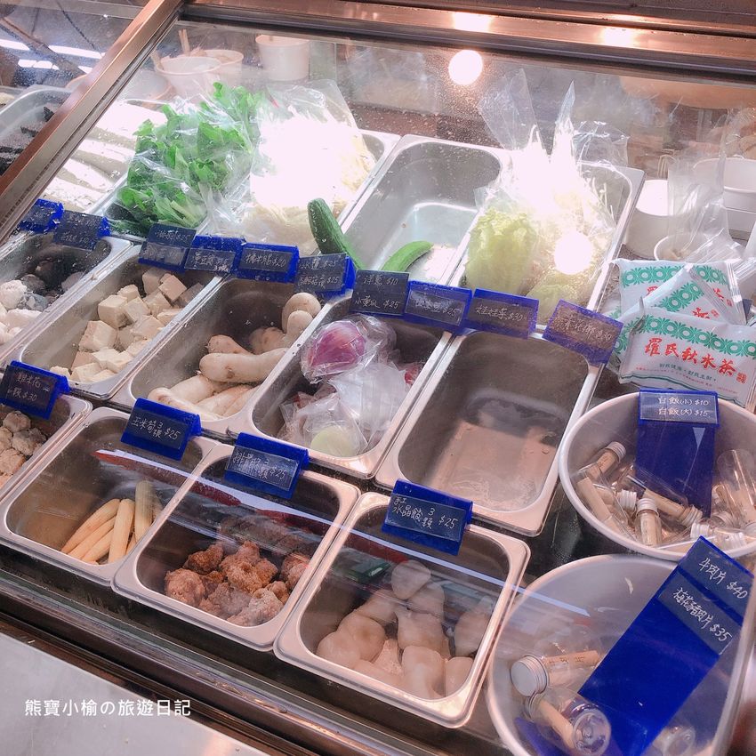 【台中南區美食】老爺銷魂麻辣香干鍋,香麻微辣口感,好開胃!南門路必吃小吃。 @熊寶小榆の旅遊日記