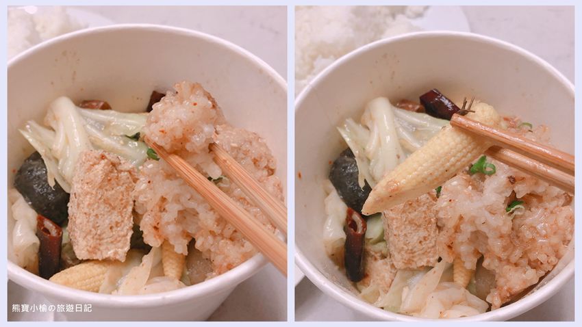 【台中南區美食】老爺銷魂麻辣香干鍋,香麻微辣口感,好開胃!南門路必吃小吃。 @熊寶小榆の旅遊日記