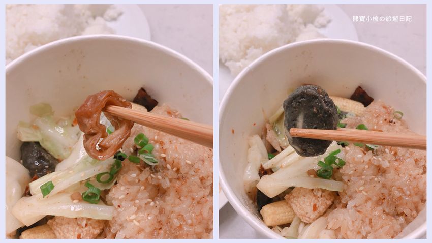 【台中南區美食】老爺銷魂麻辣香干鍋,香麻微辣口感,好開胃!南門路必吃小吃。 @熊寶小榆の旅遊日記