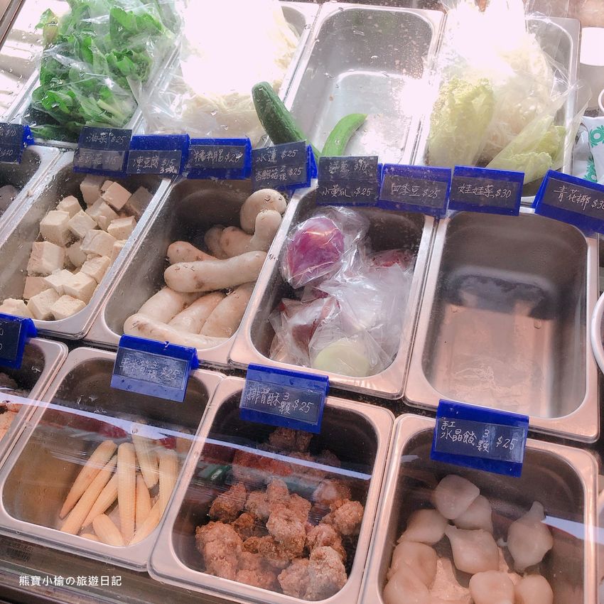 【台中南區美食】老爺銷魂麻辣香干鍋,香麻微辣口感,好開胃!南門路必吃小吃。 @熊寶小榆の旅遊日記