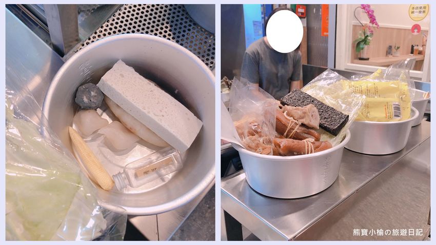 【台中南區美食】老爺銷魂麻辣香干鍋,香麻微辣口感,好開胃!南門路必吃小吃。 @熊寶小榆の旅遊日記