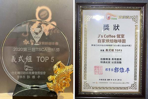 2021814 _1_210814_13.jpg