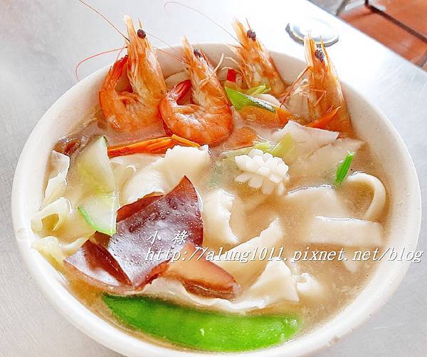 小禮刀削麵 (10).jpg