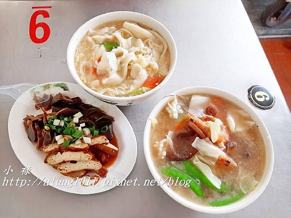 小禮刀削麵 (14).jpg