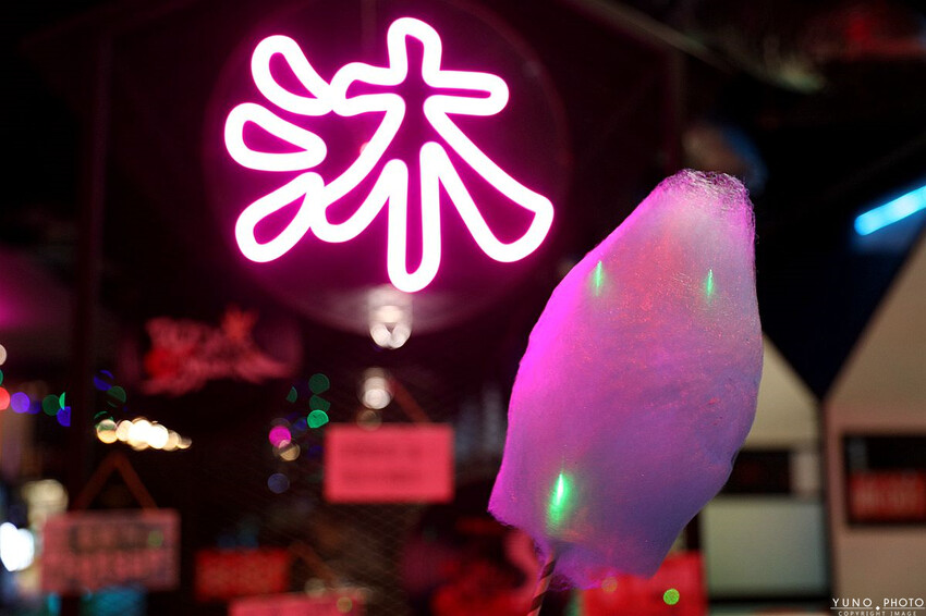 台中市沙鹿區全台最潮夜店工業風麻辣鍋！讓人回味的湯底與食材