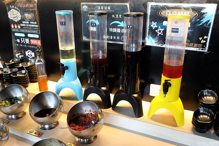 台中市沙鹿區全台最潮夜店工業風麻辣鍋！讓人回味的湯底與食材