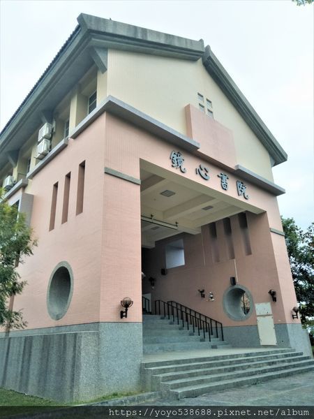 IMG20200102155313 (2)