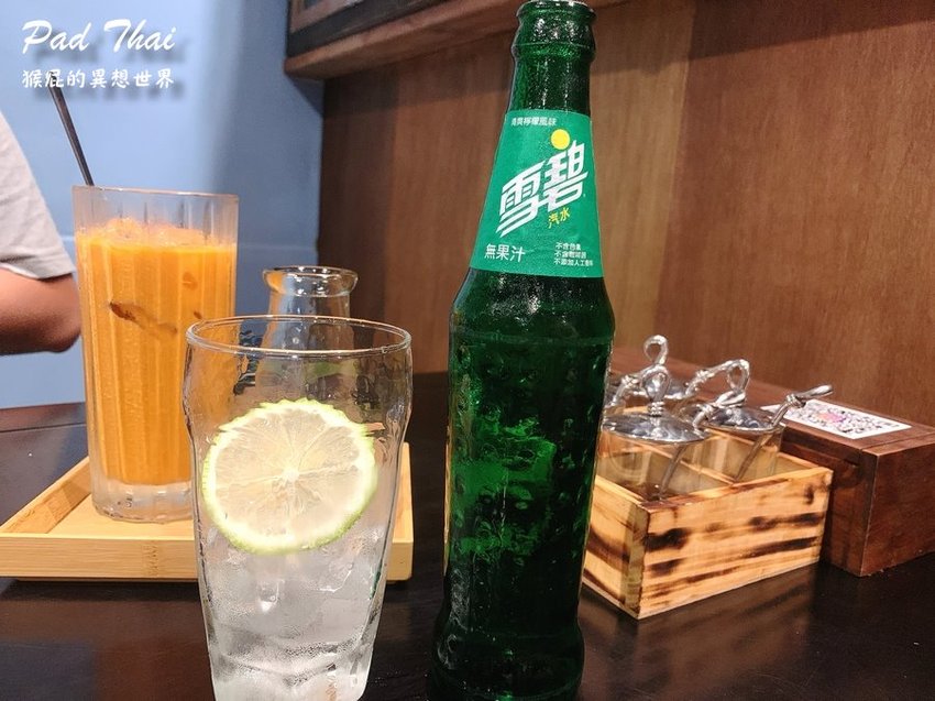 【高雄美食】令人驚豔的平價泰式料理:帕泰Pad Thai,一個人也可以吃泰式料理!大推雞排炒河粉、打拋豬、紅咖哩雞肉飯! @猴屁的異想世界