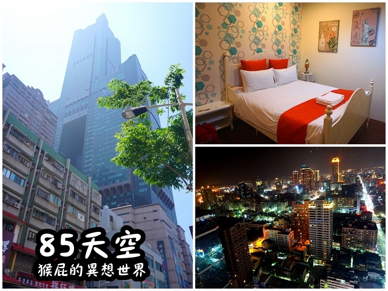 【高雄美食】令人驚豔的平價泰式料理:帕泰Pad Thai,一個人也可以吃泰式料理!大推雞排炒河粉、打拋豬、紅咖哩雞肉飯! @猴屁的異想世界