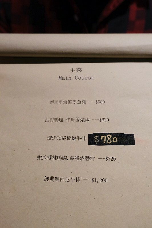 SNOW_20220202_141727_584