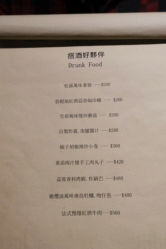 SNOW_20220202_141700_224