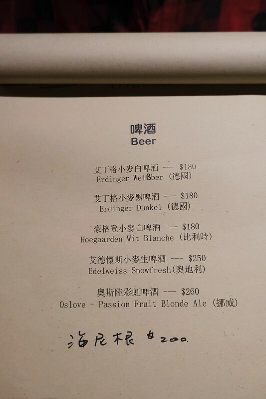 SNOW_20220202_141848_078