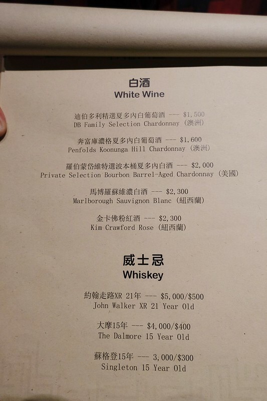 SNOW_20220202_141826_515