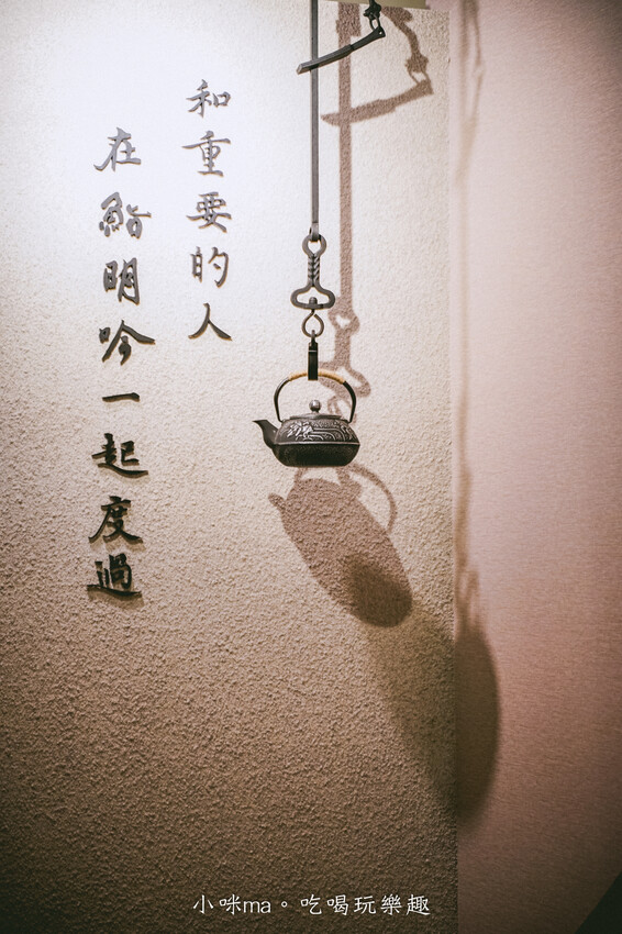 鮨明吟Sushi Mingyin｜星級日料酥炸小河豚、鑽石最中餅這裡才吃的到，生日、慶祝、聚餐首選餐廳，永和日本料理推薦 / 永和高級餐廳推薦