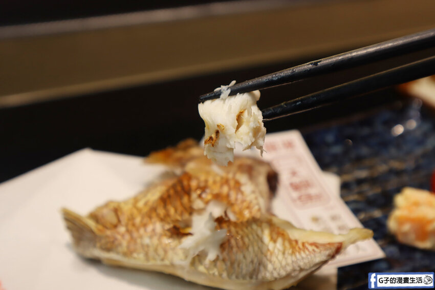 中永和日式無菜單-鮨明吟.鹽烤日本真鯛下巴