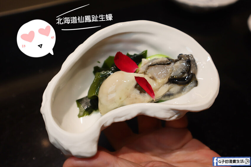 中永和日式無菜單-鮨明吟.生魚片.刺身握壽司.生蠔