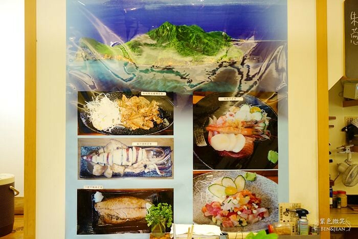 宜蘭縣頭城鎮魚季刺身＆丼物和食》頭城火車站、頭城文創園區旁日本廚師掌廚，將新鮮漁貨變成美味的日式料理