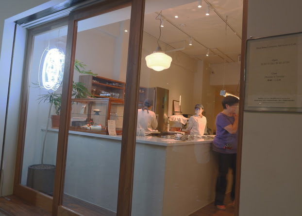 Deux Doux Crèmerie, Pâtisserie & Café-法式帕菲冰品甜點店